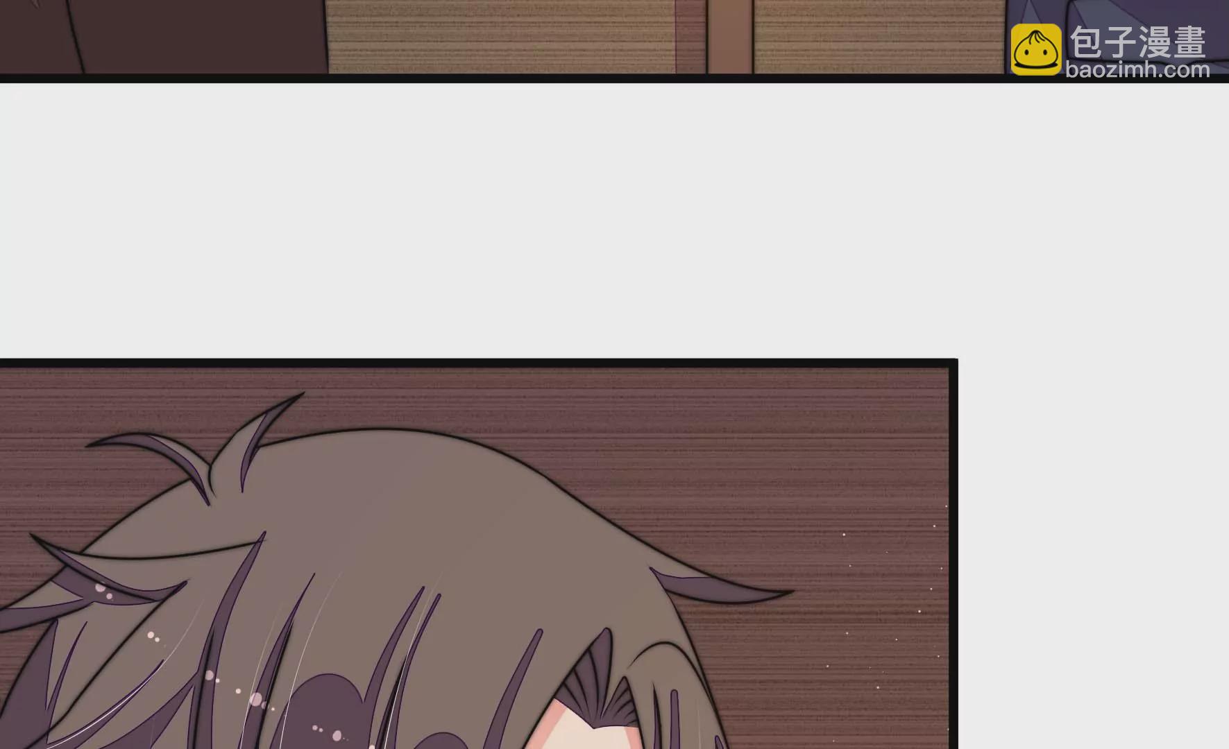 🍱少帅每天都在吃醋 第284话 交易 第10页