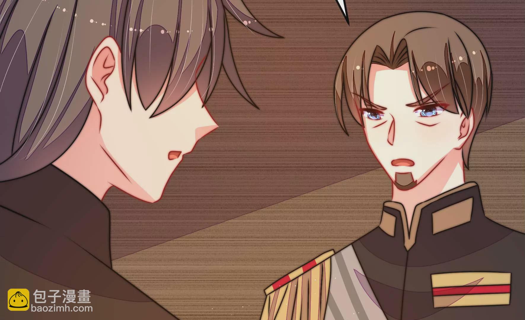 🍱少帅每天都在吃醋 第284话 交易 第14页