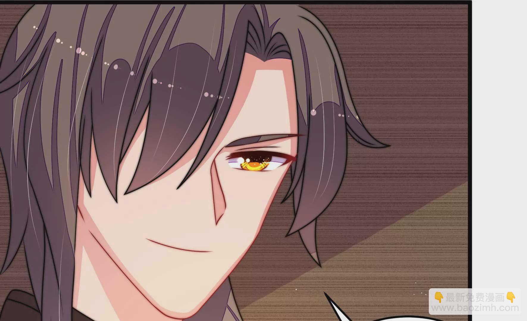 🍱少帅每天都在吃醋 第284话 交易 第20页