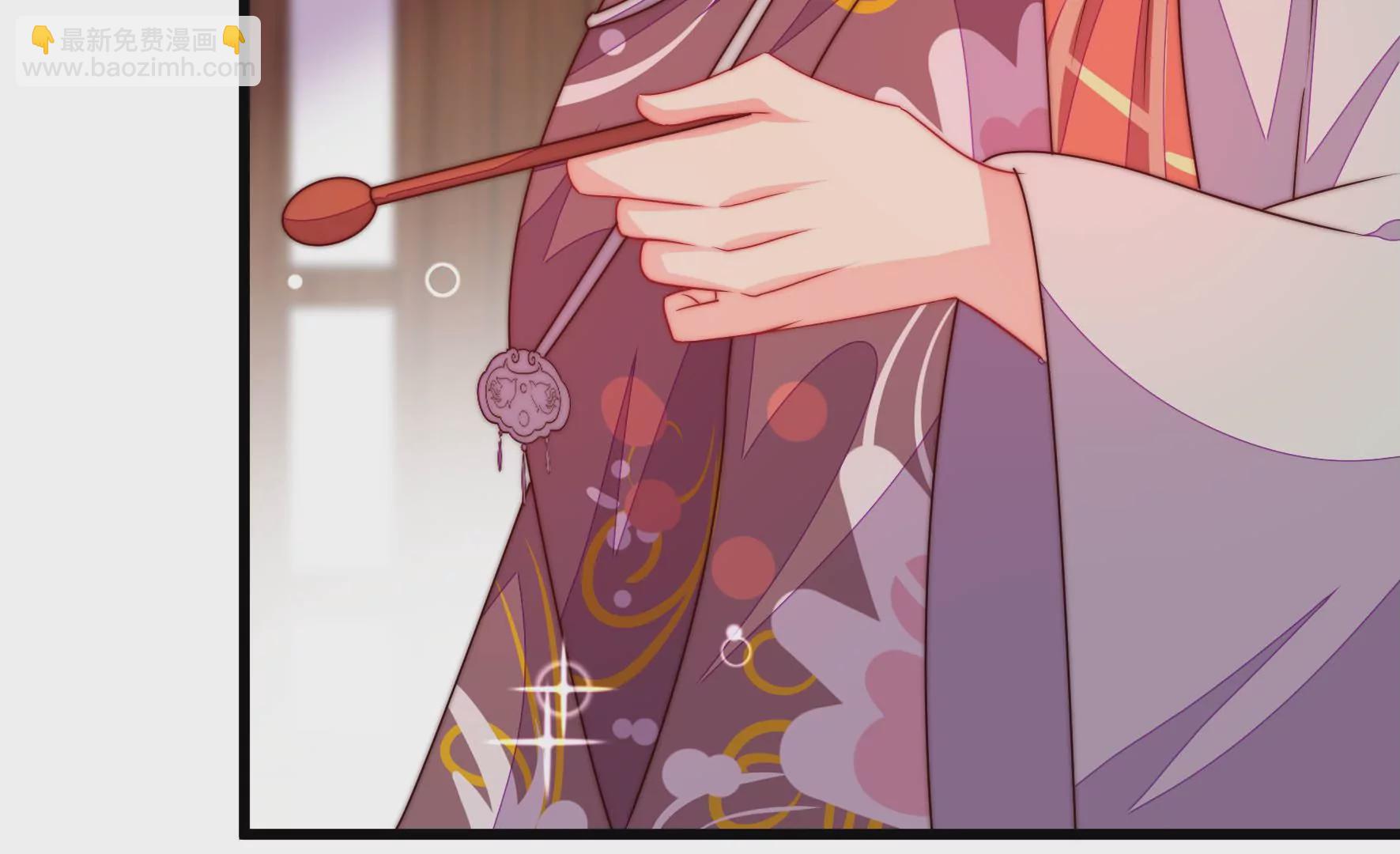 🍱少帅每天都在吃醋 第274话 利用 第19页