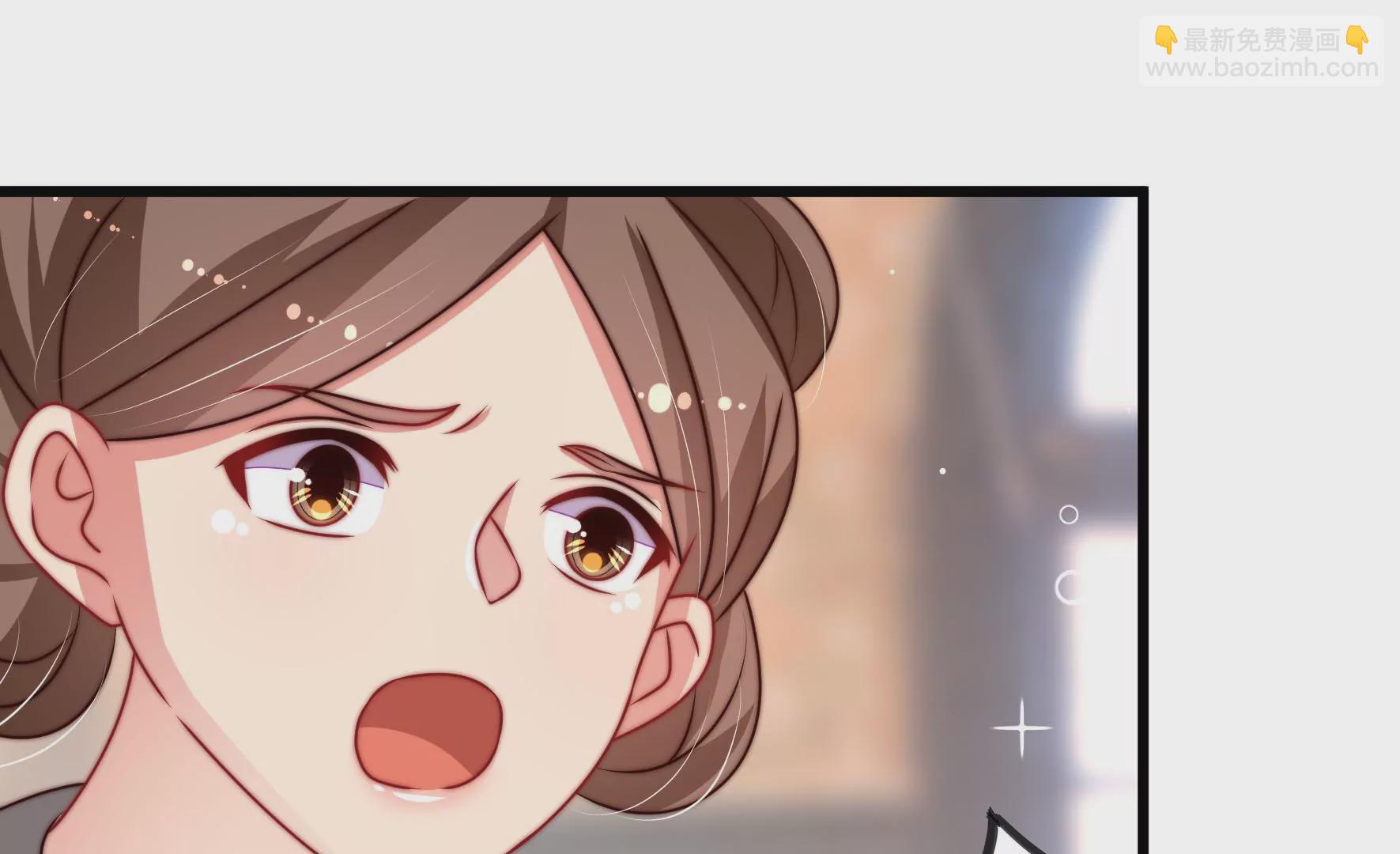 🍱少帅每天都在吃醋 第278话 天花 第8页