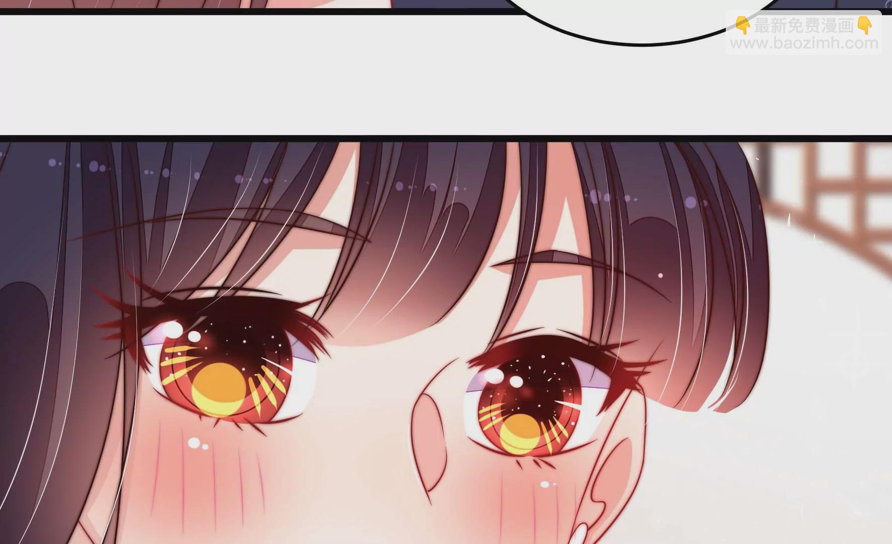 🍱少帅每天都在吃醋 第268话 预付款 第19页