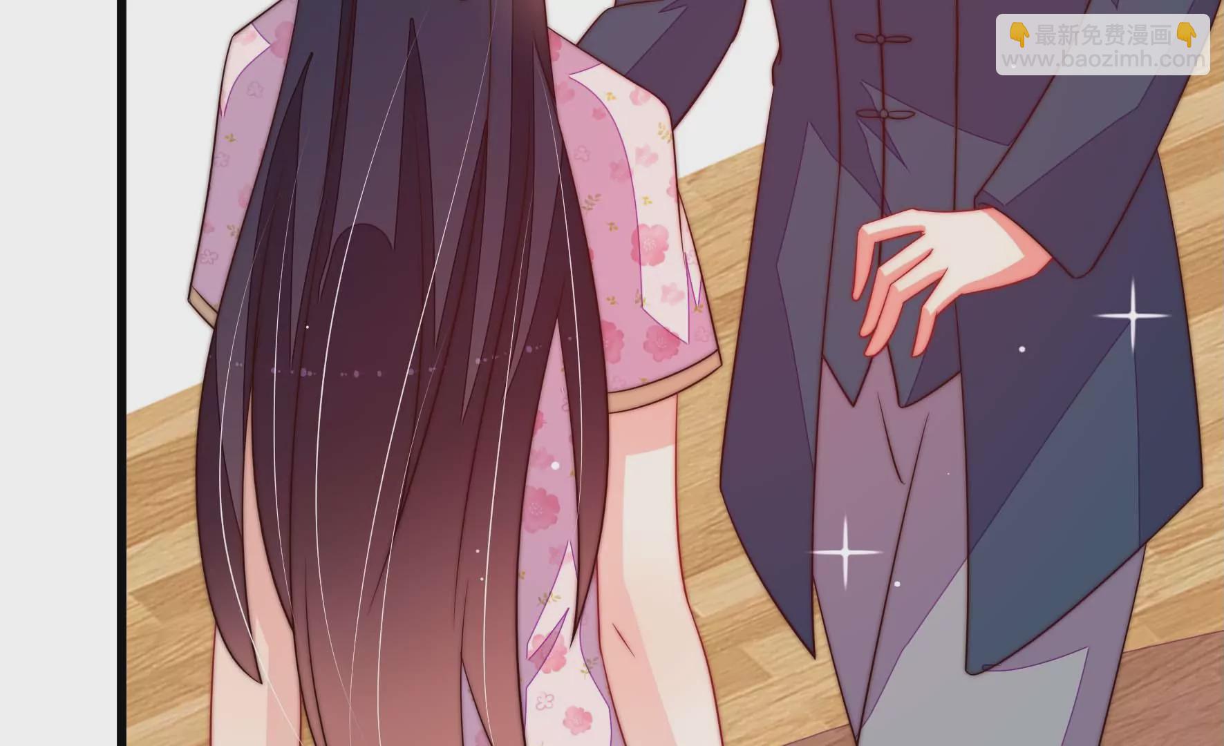 🍱少帅每天都在吃醋 第268话 预付款 第22页