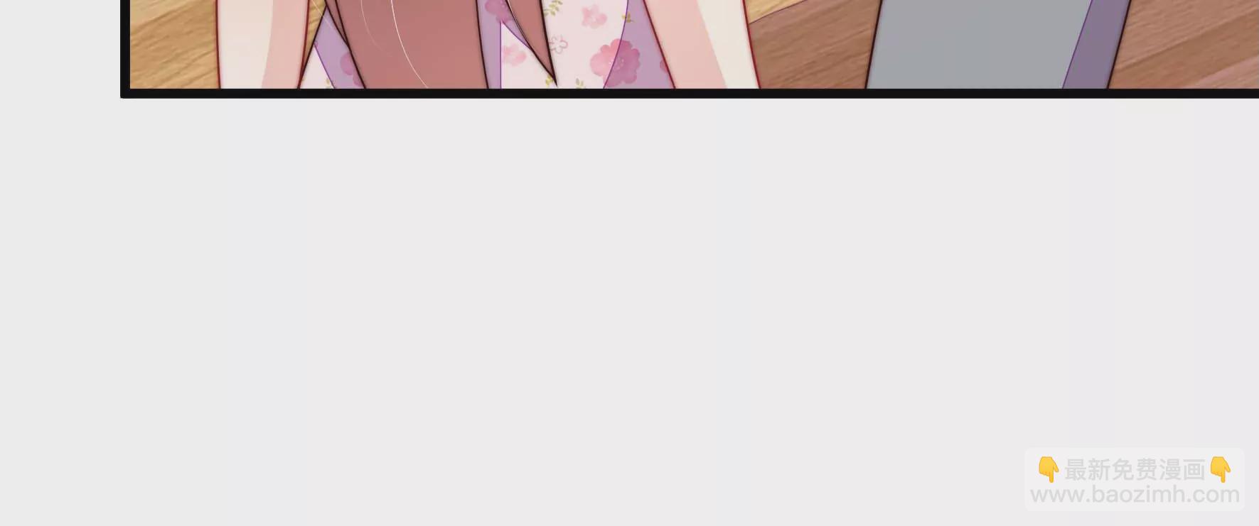 🍱少帅每天都在吃醋 第268话 预付款 第23页