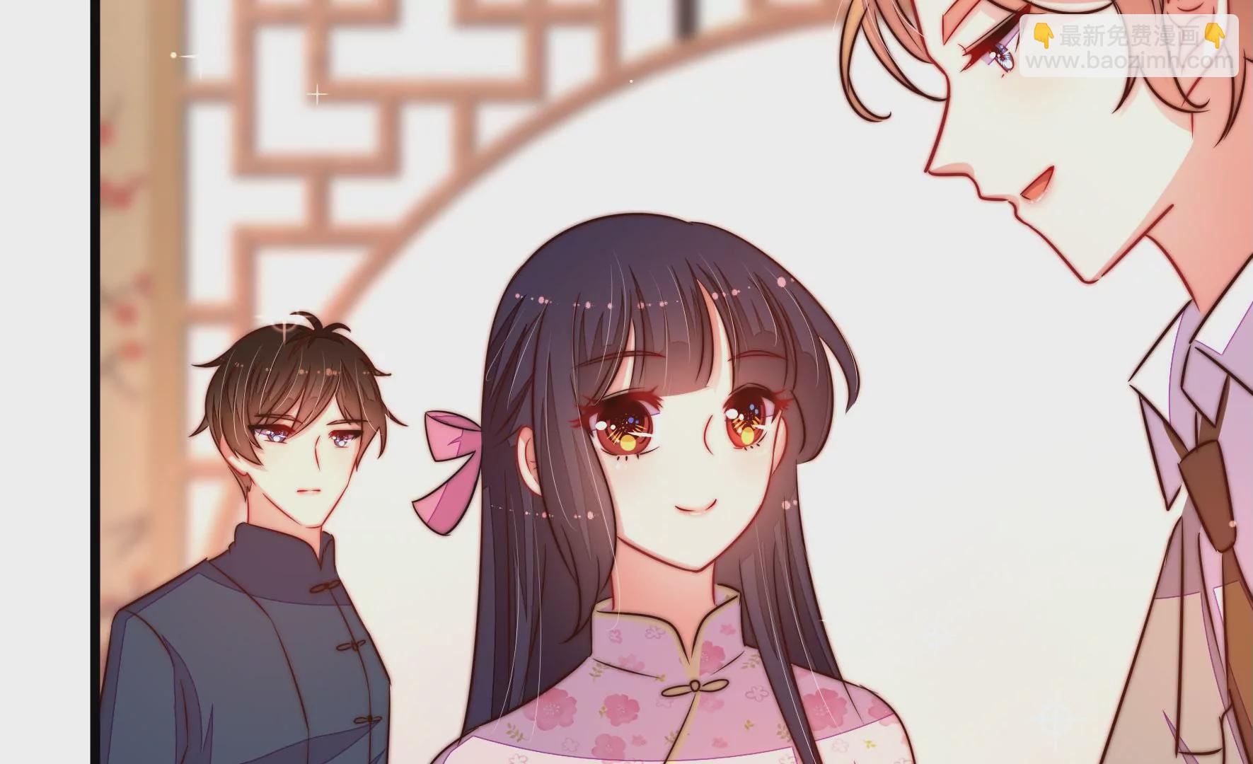 🍱少帅每天都在吃醋 第268话 预付款 第33页
