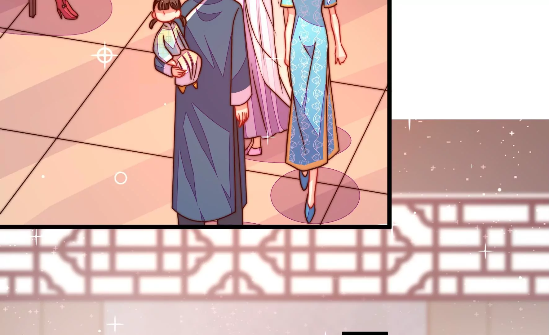 🍱少帅每天都在吃醋 第268话 预付款 第50页