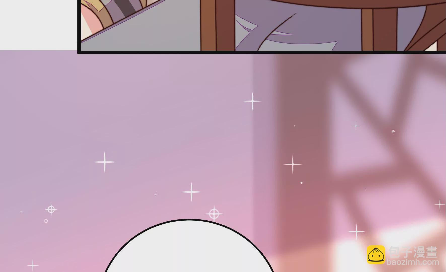 🍱少帅每天都在吃醋 第299话 冲喜 第11页