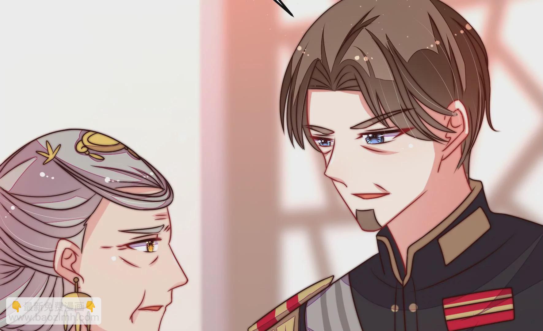 🍱少帅每天都在吃醋 第299话 冲喜 第20页