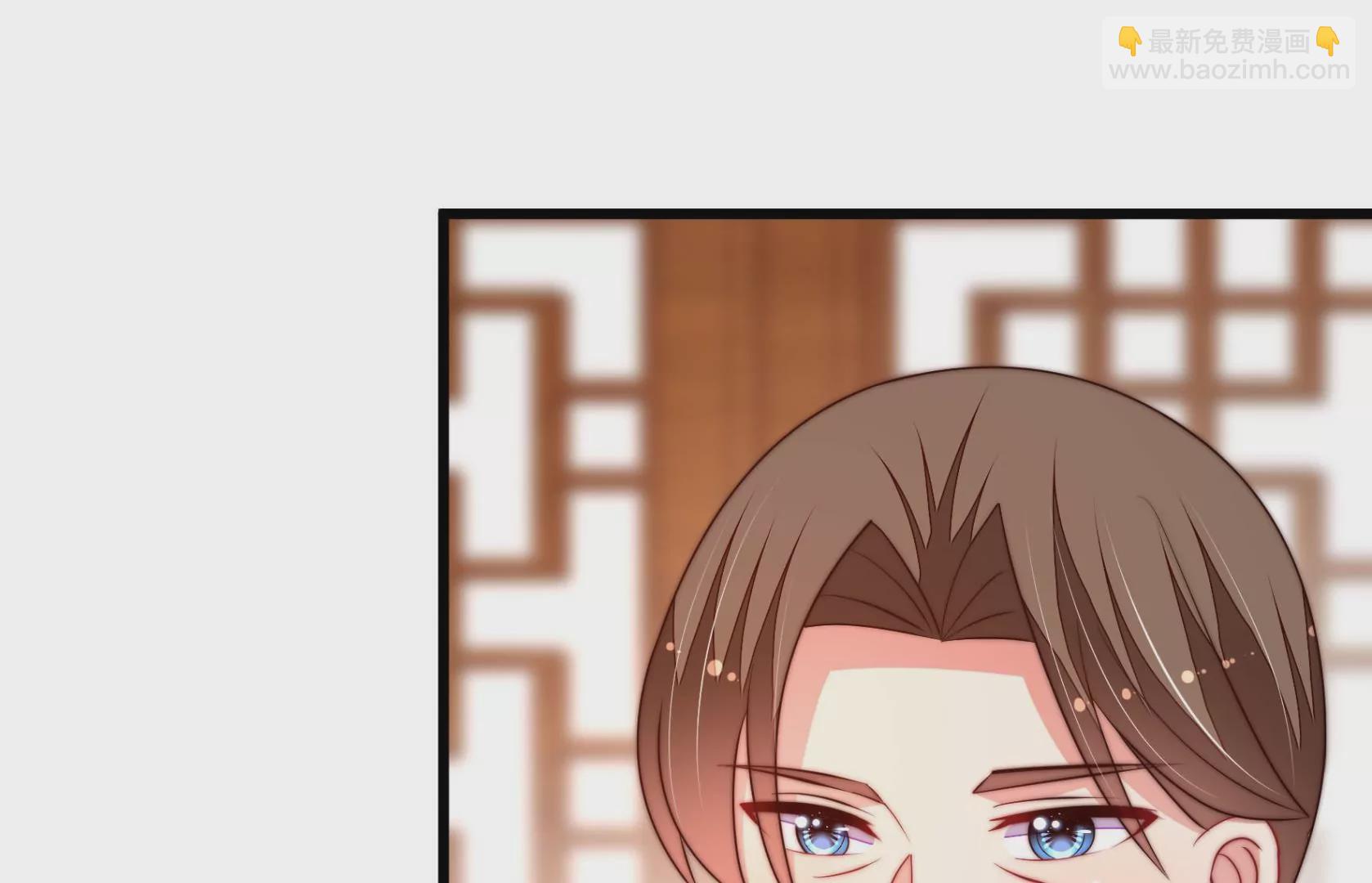 🍱少帅每天都在吃醋 第299话 冲喜 第26页