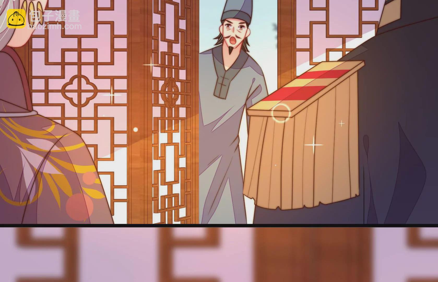 🍱少帅每天都在吃醋 第299话 冲喜 第31页