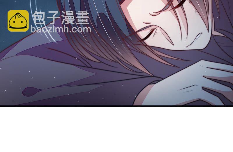 🍱少帅每天都在吃醋 第102话 家法 第14页