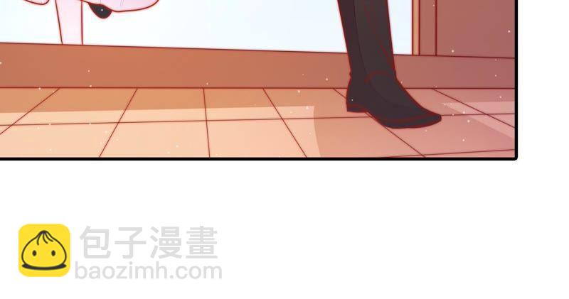 🍱少帅每天都在吃醋 第104话 竹叶心 第45页