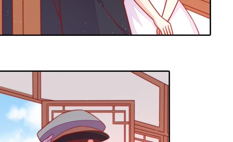 🍱少帅每天都在吃醋 第106话 有口难辩 第42页