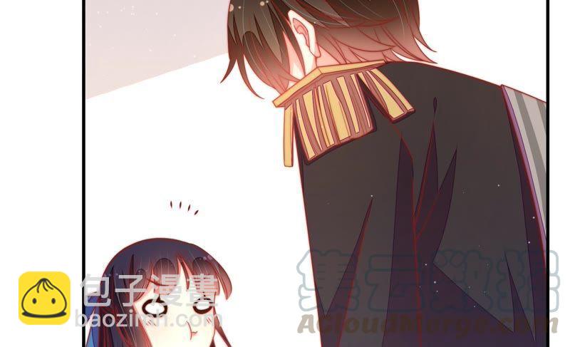 🍱少帅每天都在吃醋 第108话 亲密 第22页