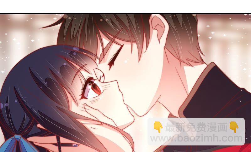 🍱少帅每天都在吃醋 第108话 亲密 第28页