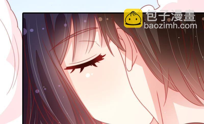 🍱少帅每天都在吃醋 第108话 亲密 第30页