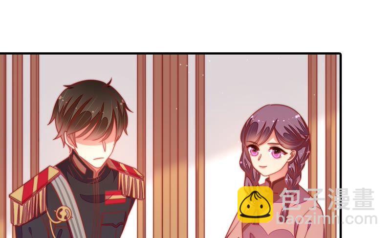🍱少帅每天都在吃醋 第108话 亲密 第40页