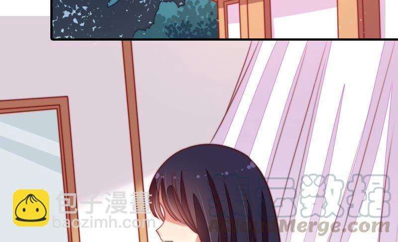 🍱少帅每天都在吃醋 第110话 动心 第29页