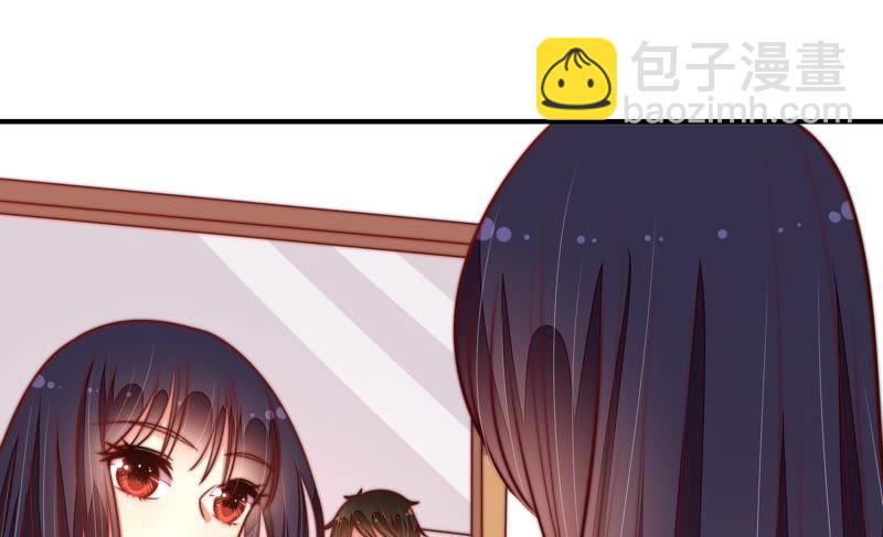 🍱少帅每天都在吃醋 第110话 动心 第32页