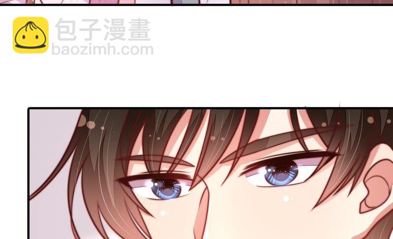🍱少帅每天都在吃醋 第110话 动心 第34页