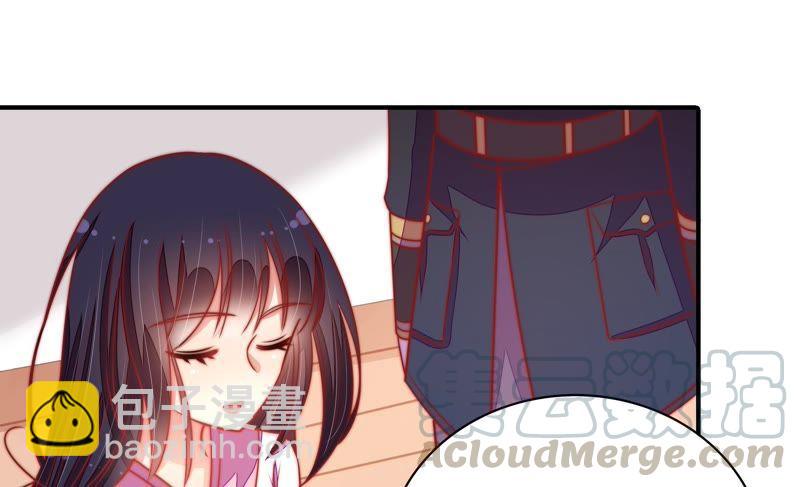 🍱少帅每天都在吃醋 第110话 动心 第36页