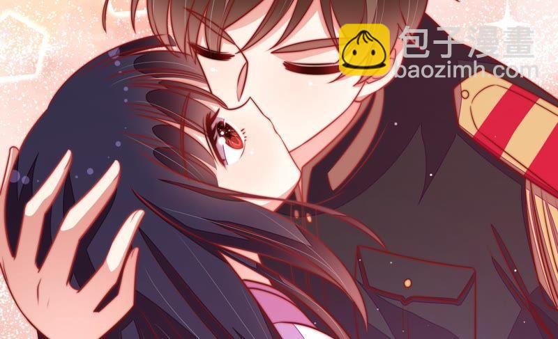 🍱少帅每天都在吃醋 第110话 动心 第42页