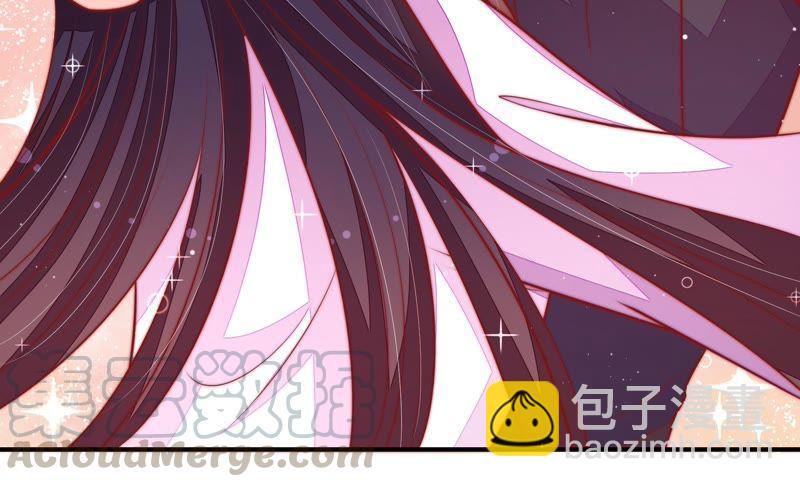 🍱少帅每天都在吃醋 第110话 动心 第43页