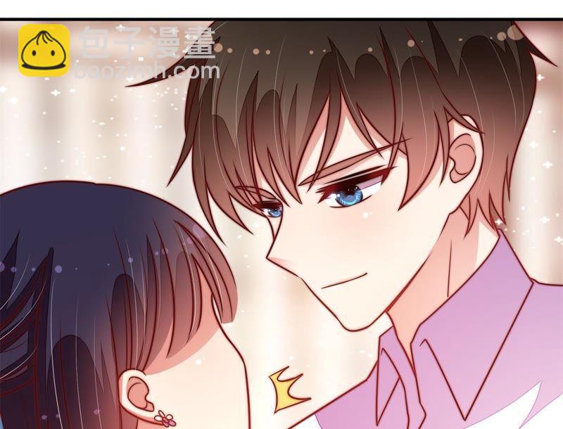 🍱少帅每天都在吃醋 第114话 又见炊烟 第19页
