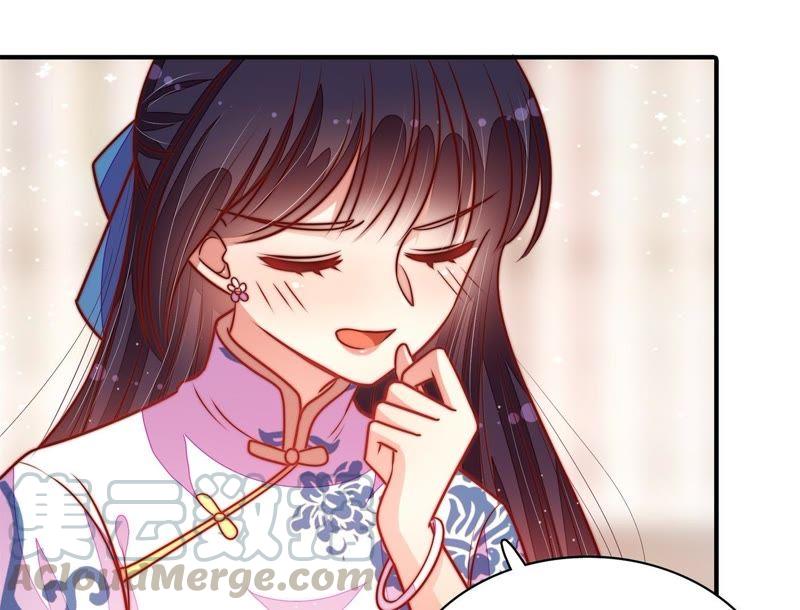🍱少帅每天都在吃醋 第114话 又见炊烟 第21页