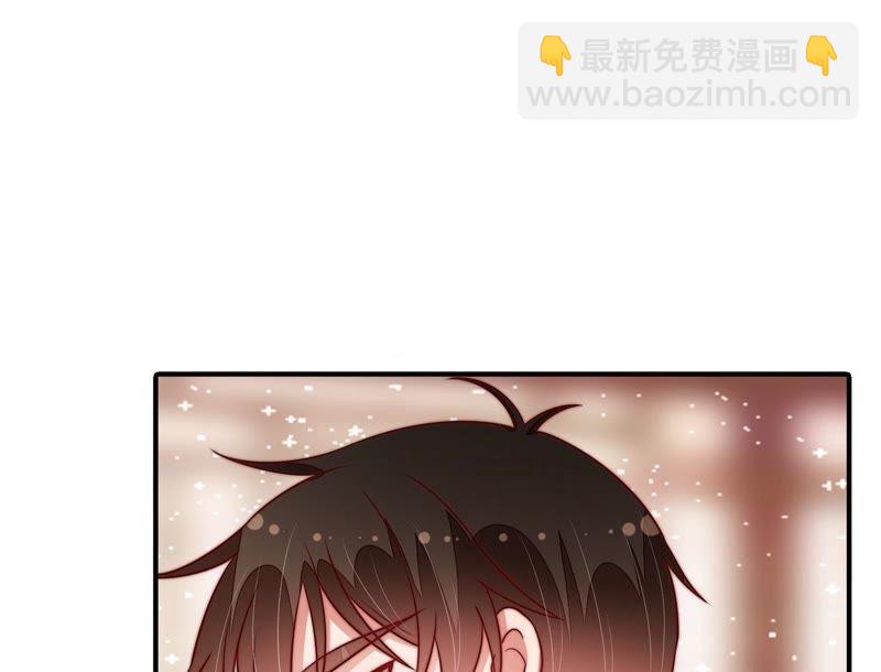 🍱少帅每天都在吃醋 第114话 又见炊烟 第23页