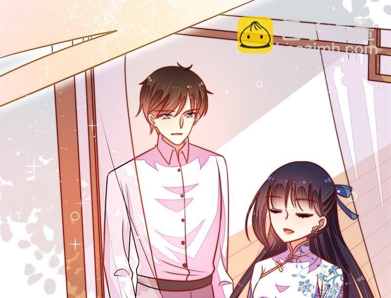 🍱少帅每天都在吃醋 第114话 又见炊烟 第49页