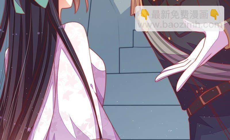 🍱少帅每天都在吃醋 第116话 静修 第17页