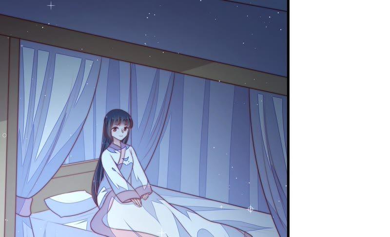 🍱少帅每天都在吃醋 第120话 灵猫香 第42页