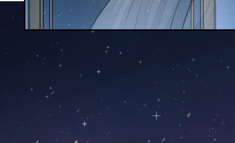 🍱少帅每天都在吃醋 第120话 灵猫香 第46页