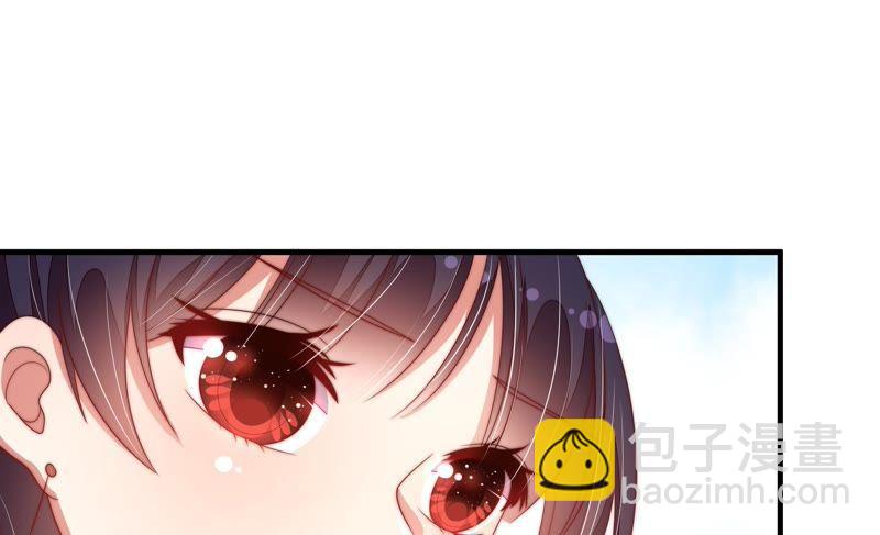 🍱少帅每天都在吃醋 第124话 毒若入骨，药石罔医 第23页