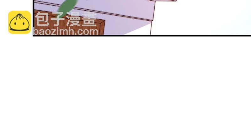🍱少帅每天都在吃醋 第124话 毒若入骨，药石罔医 第26页