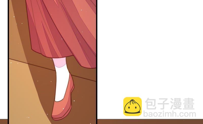 🍱少帅每天都在吃醋 第126话 他是少主 第23页