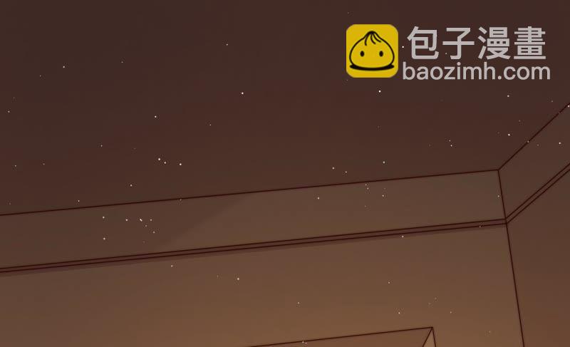 🍱少帅每天都在吃醋 第126话 他是少主 第34页