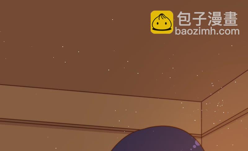 🍱少帅每天都在吃醋 第126话 他是少主 第40页