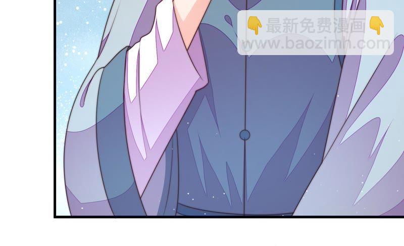 🍱少帅每天都在吃醋 第128话 脱困（上） 第24页