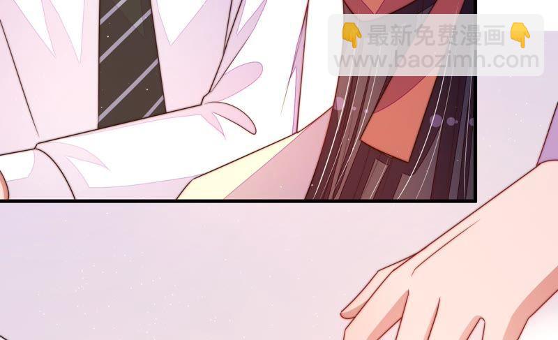 🍱少帅每天都在吃醋 第128话 脱困（上） 第40页