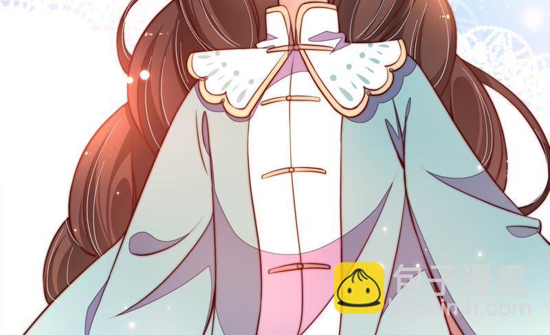 🍱少帅每天都在吃醋 第12话 歌声何处来 第12页