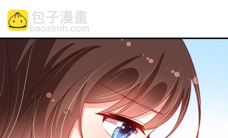 🍱少帅每天都在吃醋 第130话 电话粥 第40页