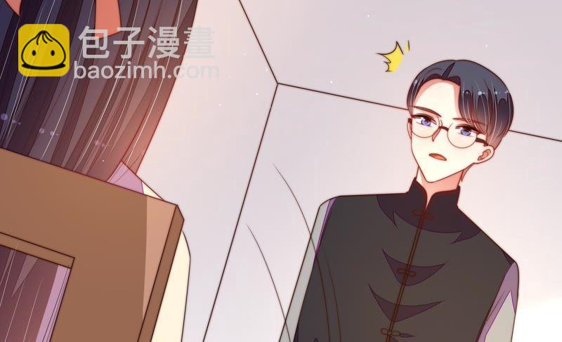 🍱少帅每天都在吃醋 第132话 夺权 第28页