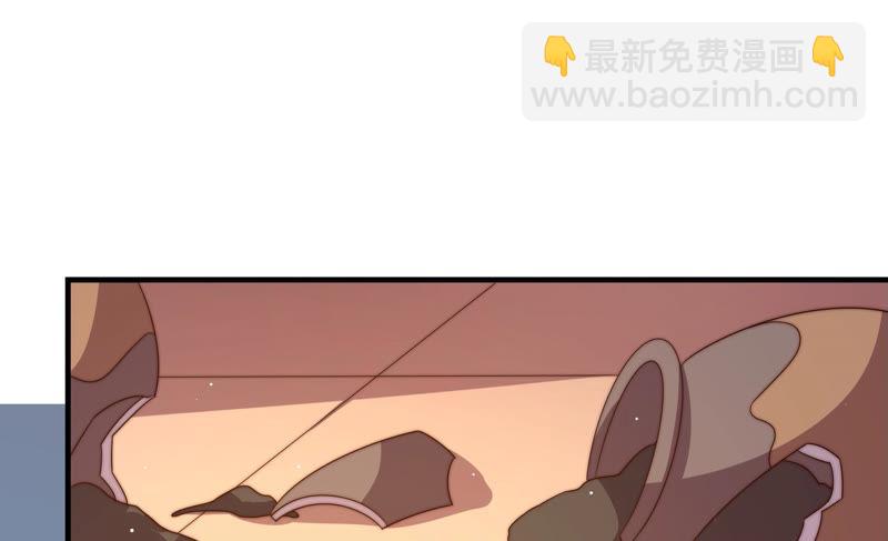 🍱少帅每天都在吃醋 第134话 义诊 第15页