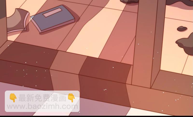 🍱少帅每天都在吃醋 第134话 义诊 第18页