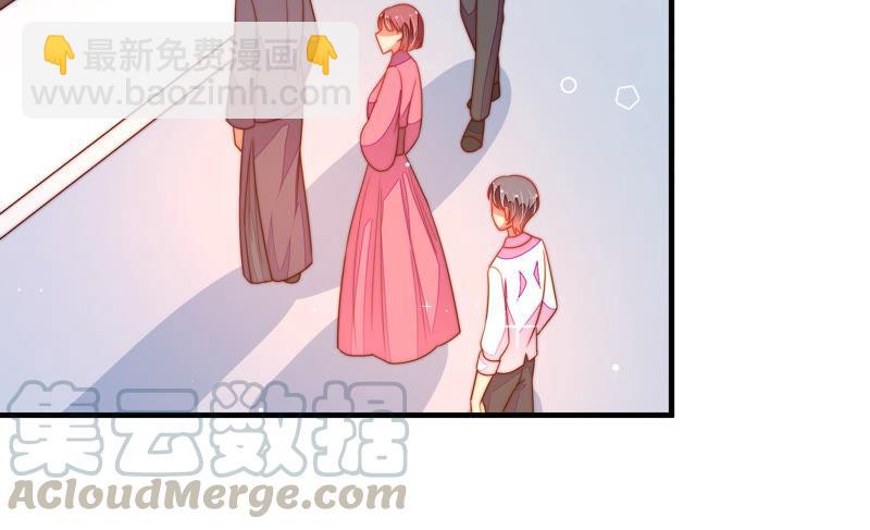 🍱少帅每天都在吃醋 第134话 义诊 第25页