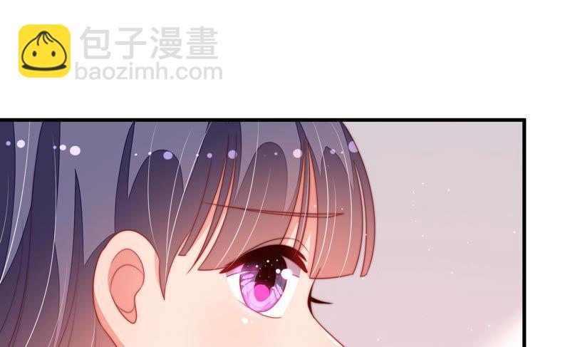 🍱少帅每天都在吃醋 第134话 义诊 第38页