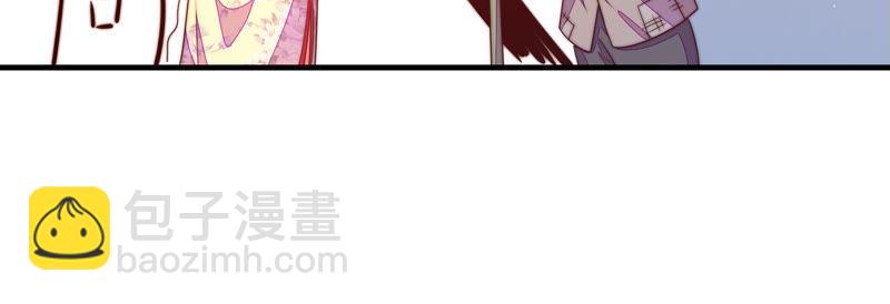 🍱少帅每天都在吃醋 第138话 自作自受 第27页