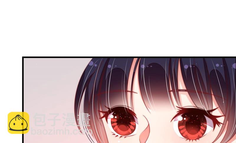 🍱少帅每天都在吃醋 第140话 怪病 第17页